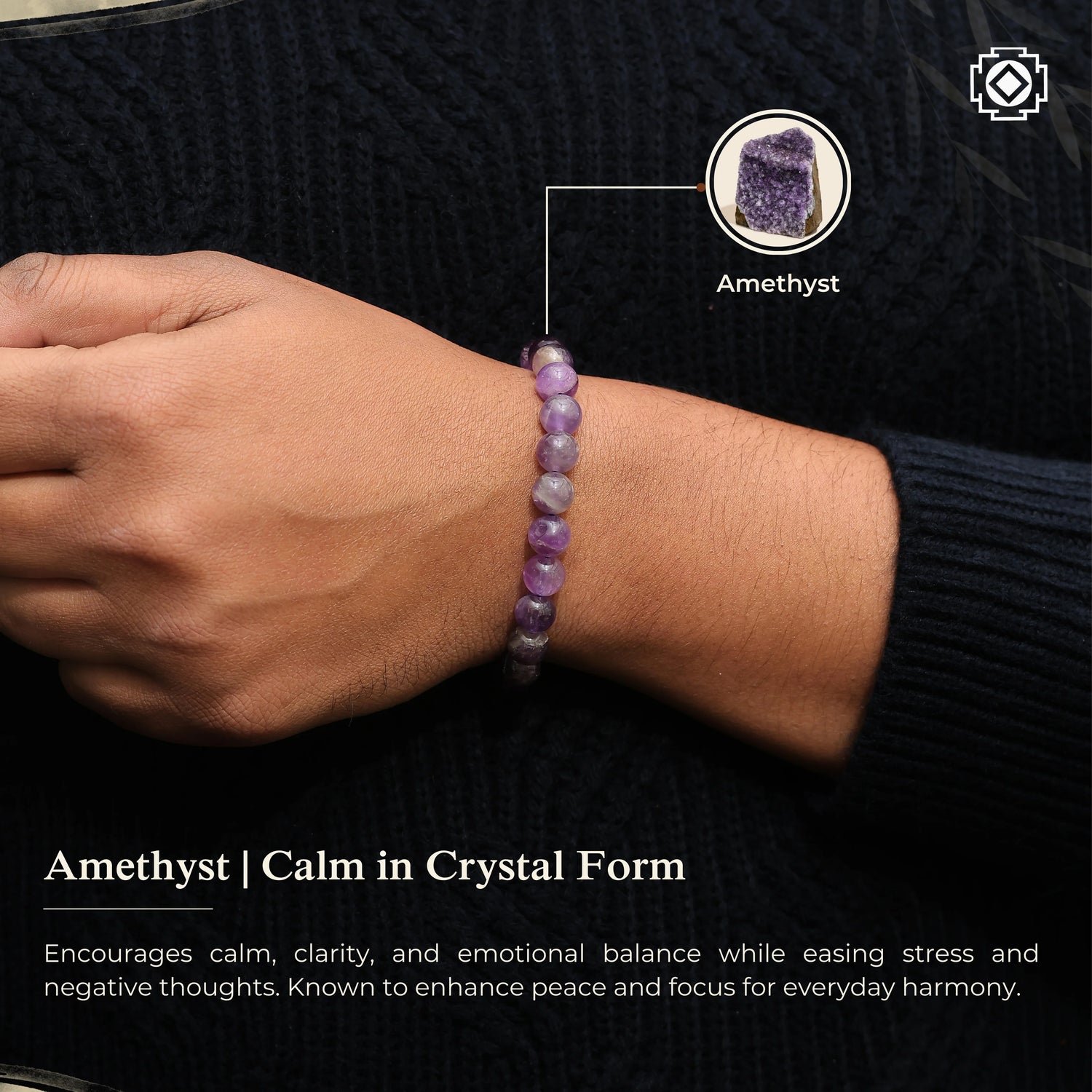 Amethyst Bracelet