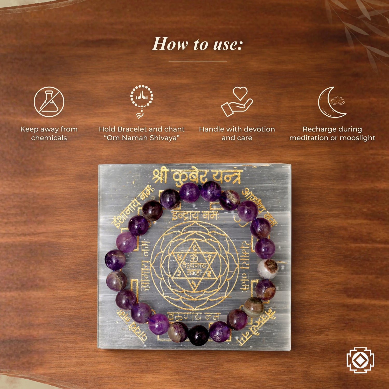 Amethyst Bracelet