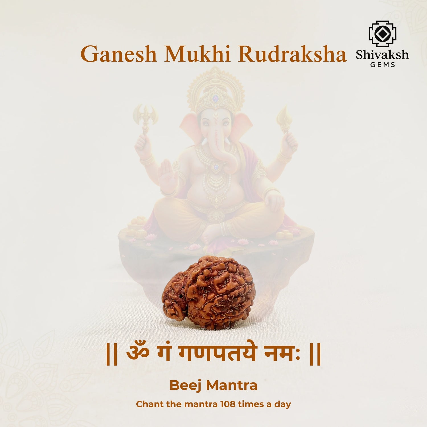 Ganesh Mukhi Nepal